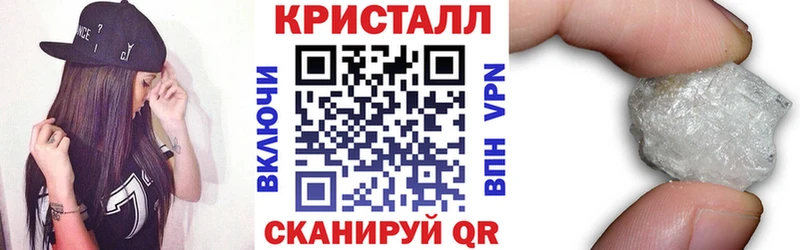 АМФЕТАМИН Розовый  закладка  Уржум 