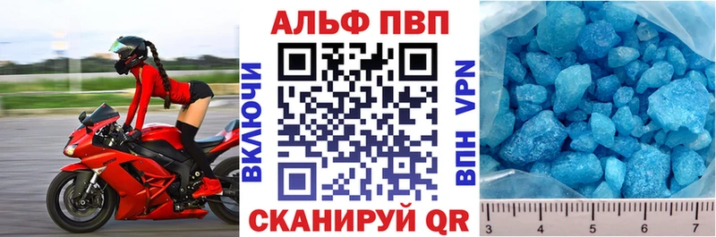 купить закладку  Уржум  площадка Telegram  A PVP крисы CK  kraken зеркало 