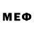 Метамфетамин мет Sebbi Z.
