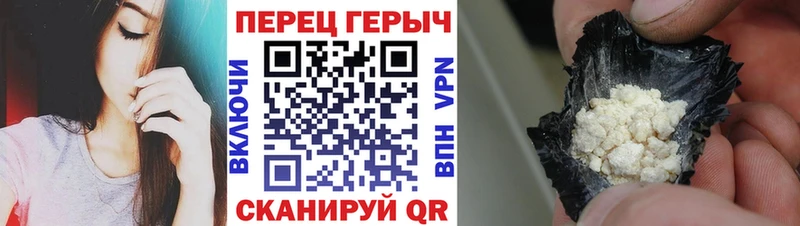 это клад  Уржум  ГЕРОИН афганец 