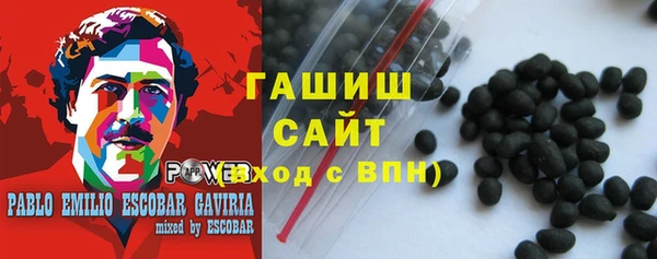 MDMA Premium VHQ Новодвинск