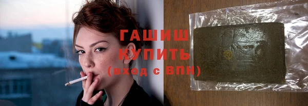 крисы Баксан