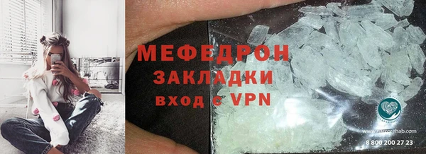 крисы Баксан