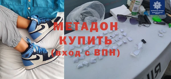 крисы Баксан