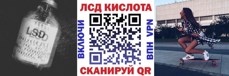 купить  цена  Уржум  KRAKEN как войти  ЛСД экстази ecstasy 