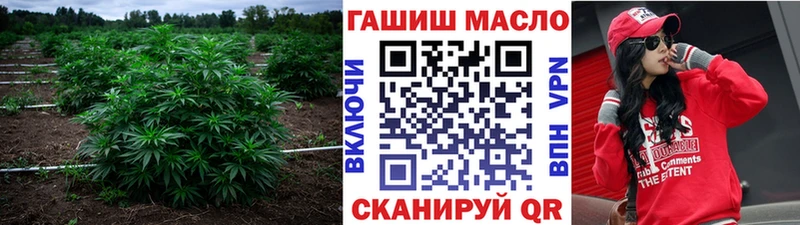 купить наркоту  Уржум  Дистиллят ТГК вейп с тгк 